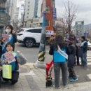 서구보건소 이미지