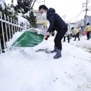 운암1동행정복지센터 이미지