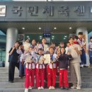 국가대표목동태권도센터 이미지