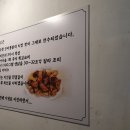 가마정통닭 이미지