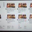 우미학 용산아이파크몰점 이미지