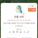 중앙사거리 - 운교사거리 이미지