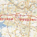 호암공원 화장실 네이버블로그