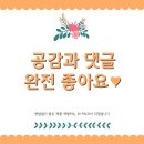 황가인테리어 이미지