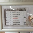 마더힐산후조리원 | [순천 마더힐 산후조리원] 9박 10일 솔직후기