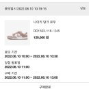 Jun스크린 이미지