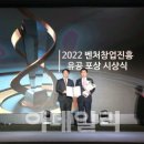 SG메디칼 이미지