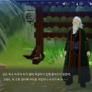 ㈜오지아이건설 이미지