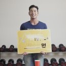 온탑