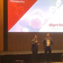 프로메드 이미지