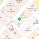 지에스25 분당서현CGV점 이미지