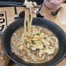 아비꼬 포항문덕점 이미지