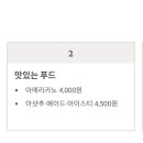 마이문닥 티스토리