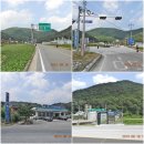 백암금천주유소 이미지