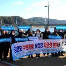 남한강에너지 이미지