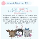 아이보람천안아산센터 이미지