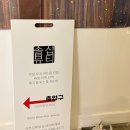 솔샵뷰티