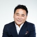 약손건강관리