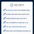 행복한 치과기공소 이미지