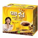 맥심쇼핑