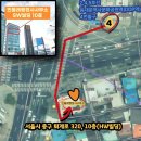 이미코리아 행정사사무소 네이버블로그