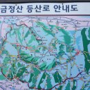 금정카 이미지