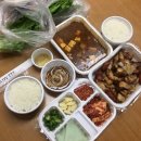 아꿉삼겹살