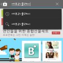 다이야헤어