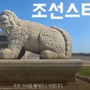해치 이미지