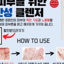 위너인셀덤 이미지