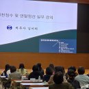 창원 세무사 체계적인 세무 컨설팅을 제공하는 창원 김미리 세무회계 사무소