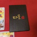 목2동주민센터 이미지