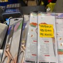 찬앤찬 | 찬앤찬막창 │ 막창러버 대구 현지인 평일 웨이팅 후기 찬앤찬막창