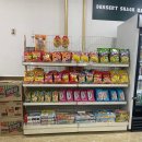 중원스파랜드 | 성남 찜질방 아이와 가볼만한곳 크란츠스파랜드 방문후기