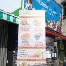 따숩(DDASOUP) 네이버블로그