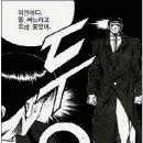 북부정류장 이미지