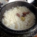 돌솥밥 기사 식당 이미지