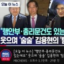 계엄문서 무슨 프로그램으로 쓰셨어요? 이미지