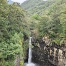 연천재인폭포 이미지