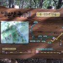 이샌집 티스토리