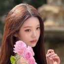 감탄공주