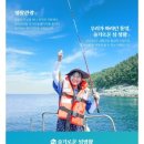 욕지섬펜션 이미지