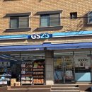 GS25 매탄공단점 이미지