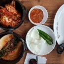 뫼아리소머리국밥