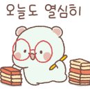 강산법무사사무소 네이버블로그