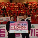 농소농업협동조합 이미지