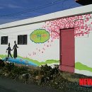 도당3리 이미지