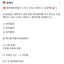 한영매점