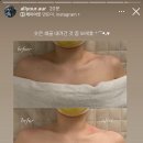 올유어에스테틱