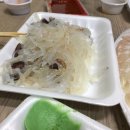 배달횟집